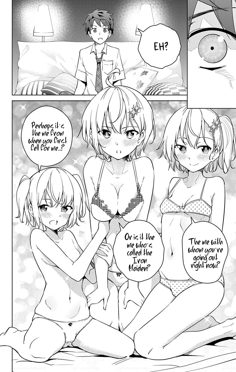 Dokyuu Hentai HxEros Chapter 14 29